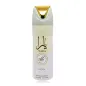 LATTAFA YARA MOI DESODORANTE 200ML VAPORIZADOR LATTAFA YARA MOI DESODORANTE 200ML VAPORIZADOR