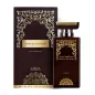 NABEEL DAHN AL OUD AMIRI EAU DE PARFUM TRENDY COLLECTION 100ML