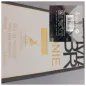MAISON ALHAMBRA SMOKY TOUCH EAU DE PARFUM 80ML VAPORIZADOR MAISON ALHAMBRA SMOKY TOUCH EAU DE PARFUM 80ML VAPORIZADOR