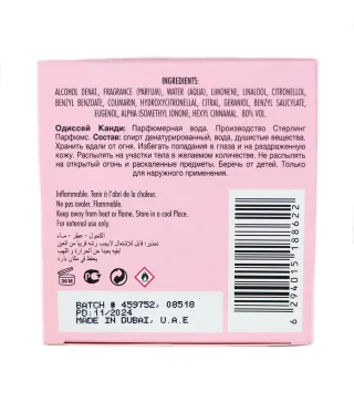 ARMAF ODYSSEY LIMONI EAU DE PARFUM FRESH EDITION 100ML VAPORIZADOR