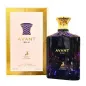 MAISON ALHAMBRA AVANT SILK EAU DE PARFUM 100ML VAPORIZADOR