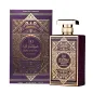 AL WATANIAH ROSE MYSTERY INTENSE EAU DE PARFUM 100ML