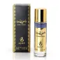 AYAT DUBAI NIGHT EAU DE PARFUM 30ML