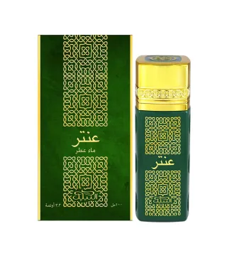 NABEEL ANTAR EAU DE PARFUM TRENDY COLLECTION 100ML