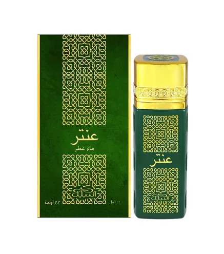 NABEEL ANTAR EAU DE PARFUM TRENDY COLLECTION 100ML
