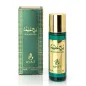 AYAT BURJ KHALIFA EAU DE PARFUM 30ML