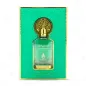 AYAT LOVELY AFFAIR ACEITE PERFUMADO CONCENTRADO 12ML
