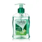 MALIZIA TE VERDE JABON LIQUIDO ANTI-BACTERIANO 300ML