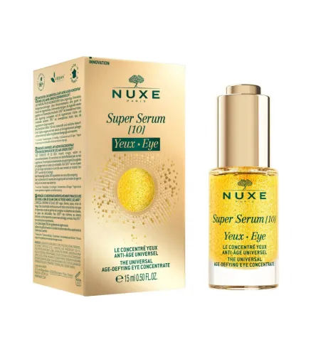 NUXE SWEET LEMON BALSAMO LABIAL 15ML