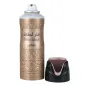LATTAFA PRIDE OF LATTAFA FAHKAR SPRAY PERFUMADO 200ML VAPORIZADOR LATTAFA PRIDE OF LATTAFA FAHKAR SPRAY PERFUMADO 200ML VAPORIZADOR