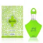 NABEEL RAUNAQ EAU DE PARFUM SOUQ COLLECTION 100ML
