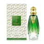 NABEEL ACQUA DI NABEEL EAU DE PARFUM SOUQ COLLECTION 100ML
