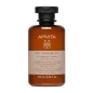 APIVITA DRY DANDRYFF CHAMPU ANTI-CASPA 250ML