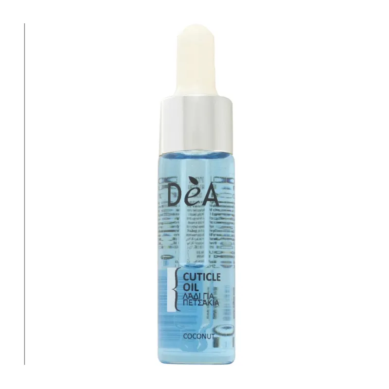 SILCARE COCONUT ACEITE CUTICULAS 15ML