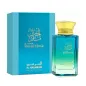 AL HARAMAIN ROYAL MUSK EAU DE PARFUM 100ML VAPORIZADOR