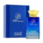 AL HARAMAIN MUSK COLLECTION EAU DE PARFUM 100ML VAPORIZADOR AL HARAMAIN MUSK COLLECTION EAU DE PARFUM 100ML VAPORIZADOR