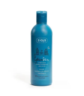 ZIAJA GDAN SKIN CREMA CORPORAL 300ML
