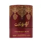 ARABIYAT CRANBERRY MUSK EAU DE PARFUM 100ML VAPORIZADOR