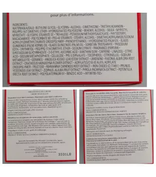 SHISEIDO FOR FACE AFTER SUN INTENSIVE RECOVERY EMULSION 150ML