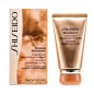 SHISEIDO BENEFIANCE CREMA CONCENTRADA PARA CUELLO 50ML