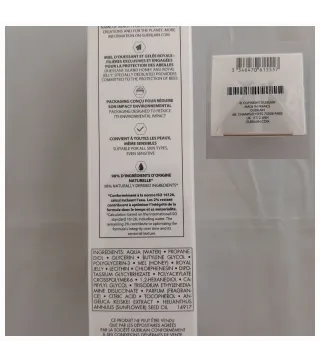 GUERLAIN SUPER AQUA EYE SERUM 15ML