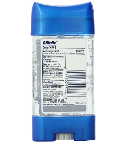 GILLETTE PLATINUM CUCHILLAS DE AFEITAR 5UD 5UN