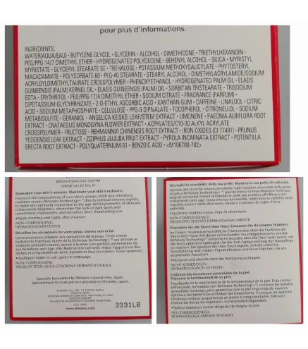 SHISEIDO MODERNMATTE BARRA DE LABIOS 517 ROSE HIP 1UN