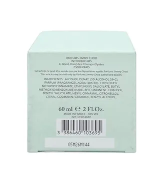 JIMMY CHOO BLOSSOM EAU DE PARFUM 60ML VAPORIZADOR