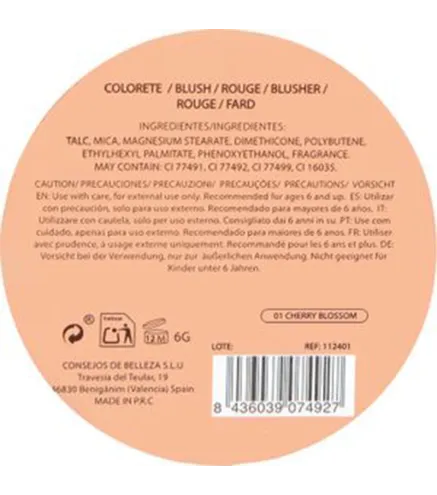 BOURJOIS 1 SECONDE TEXTURE GEL NAIL LACQUER 61 HYPNOSE (BLISTER)