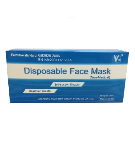 VARIOS FACIAL MASCARILLA PROTECTORA CAJA NO MEDICAL 50UN