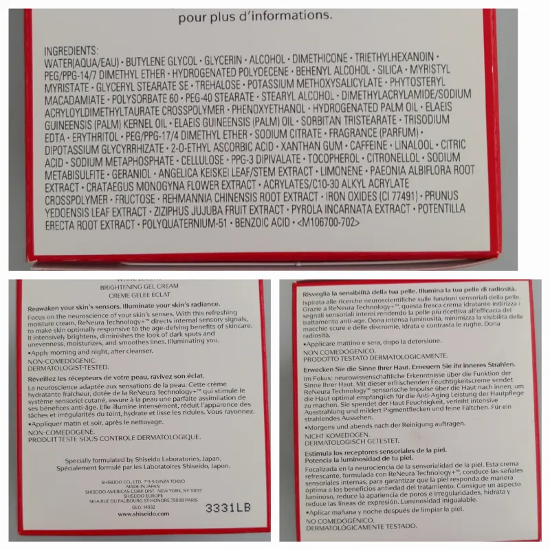 SHISEIDO SYNCHRO SKIN SELF-REFRESHING POWDER BASE 250 1UN