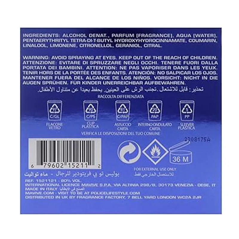 POLICE POTION POWER FOR HIM EAU DE PARFUM 100ML VAPORIZADOR