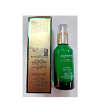 HELENA RUBINSTEIN DEMAQUILLANT EMULSION DESMAQUILLANTE 200ML