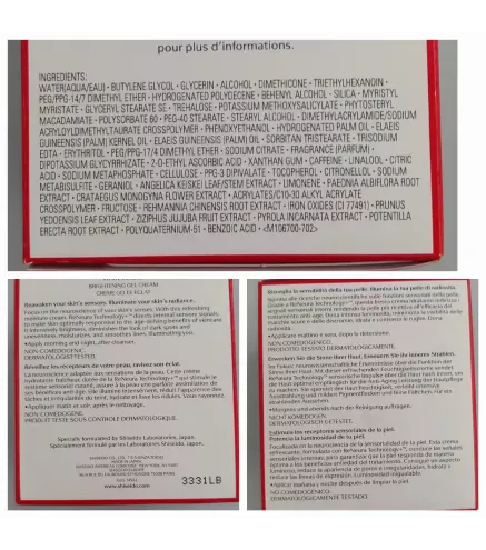 SHISEIDO CUSTOM FINISH BASE EN POLVOS 360 1UN