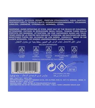 POLICE TO BE WOMAN TATTO ART EAU DE PARFUM 75ML VAPORIZADOR