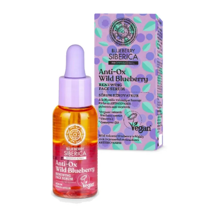 NATURA SIBERICA BLUEBERRY ANTI-OX SERUM FACIAL WILD BLUEBERRY 30ML NATURA SIBERICA BLUEBERRY ANTI-OX SERUM FACIAL WILD BLUEBERRY 30ML