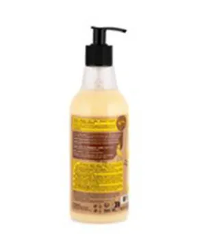 NATURA SIBERICA BERRICA GEL ESPUMOSO VITAMIN C 145ML