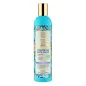 NATURA SIBERICA OBLEPIKHA ESPUMA ACTIVE REVIVAL 550ML