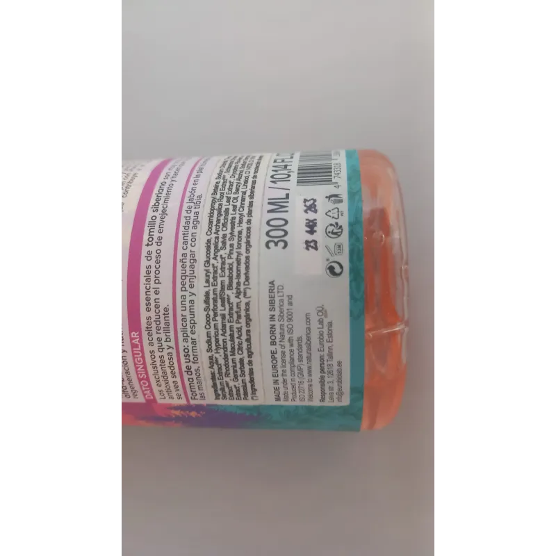 OMA GERTRUDE CHAMPU USO DIARIO 500ML