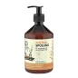OMA GERTRUDE BALSAMO CAPILAR REPARADOR 500ML OMA GERTRUDE BALSAMO CAPILAR REPARADOR 500ML