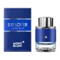 MONTBLANC EXPLORER ULTRA BLUE EAU DE PARFUM 60ML