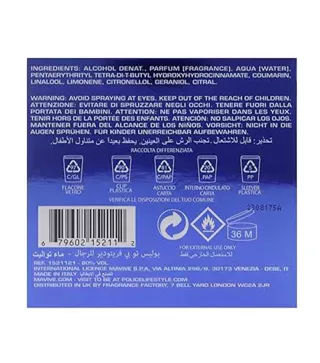 POLICE TO BE GREEN EAU DE TOILETTE 125ML VAPORIZADOR