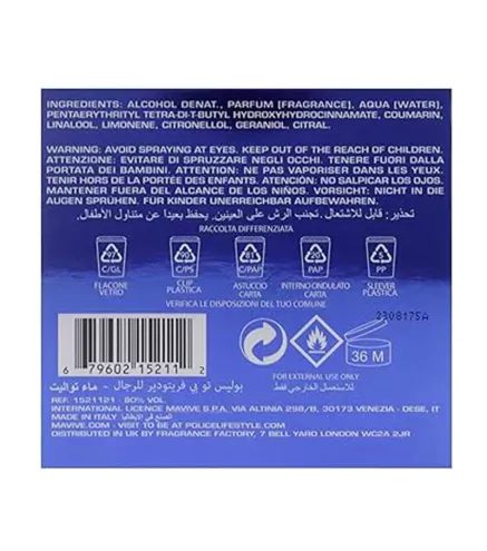 POLICE TO BE GREEN EAU DE TOILETTE 125ML VAPORIZADOR