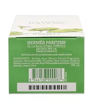 HERMES TERRE D'HERMES EAU GIVREE EAU DE PARFUM RECARGABLE 100ML