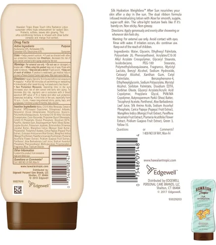 HAWAIIAN TROPIC ALOE VERA AFTER SUN COOLING ALOE GEL 200ML