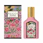 GUCCI FLORA GORGEOUS GARDENIA EAU DE PARFUM 30ML VAPORIZADOR