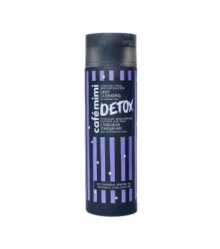 NATURA SIBERICA CAFE MIMI SOLUCION MICELAR DETOX 200ML