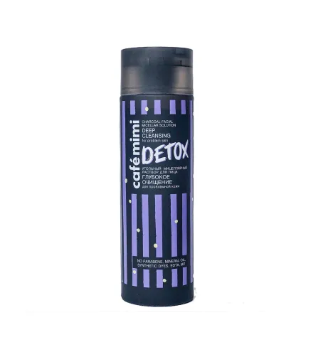 NATURA SIBERICA CAFE MIMI SOLUCION MICELAR DETOX 200ML