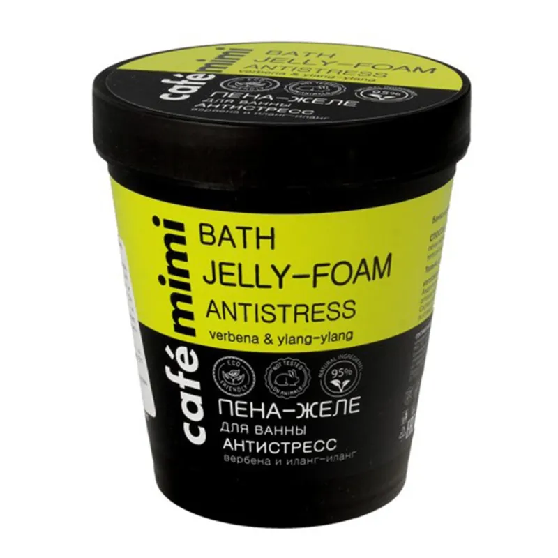 NATURA SIBERICA CAFE MIMI ESPUMA DE BAÑO VERBENA ANTI-STRESS 220ML