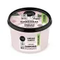 ORGANIC SHOP CAMELIA JAPONESA CREMA CORPORAL REAFIRMANTE 250ML ORGANIC SHOP CAMELIA JAPONESA CREMA CORPORAL REAFIRMANTE 250ML